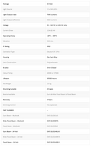 ENFORCER 60W LED WORK LAMPS (YELLOW)